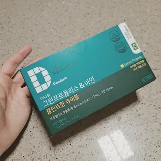 vvox77님이 올린 리뷰 사진 1