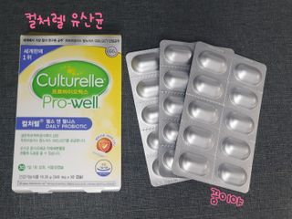 꿈이야님이 올린 리뷰 사진 1