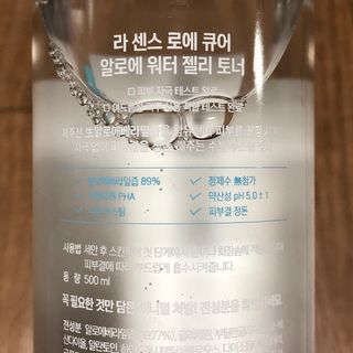 띠러링님이 올린 리뷰 사진 2