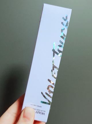 에스투엔디 S2ND 올인원 톤업크림 — 4점을 준 리뷰어가 2021년 3월 올린 사용 사진