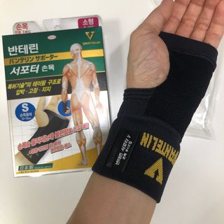 안드로메다님이 올린 리뷰 사진 1