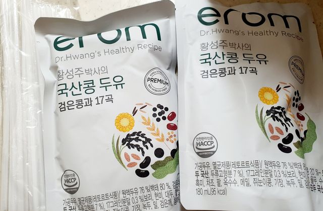 황성주 박사의 국산콩 두유 검은콩과 17곡 프리미엄 리뷰 사진