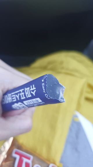 메이준뉴트리 슈퍼 포스트바이오틱스 — 5점을 준 리뷰어가 2021년 6월 올린 사용 사진
