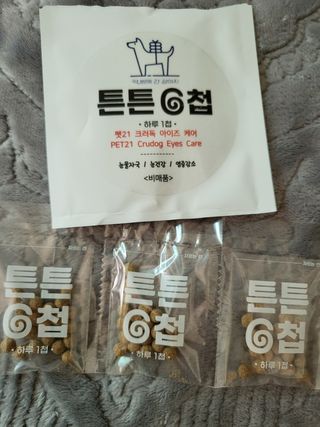 *명*수*님이 올린 리뷰 사진 4