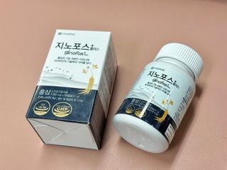 프리마인 홍삼의 강력한 에너지, 이제는 흡수율을 높인 최첨단 캡슐로 간편하게 초고속 충전하세요. — 4점을 준 리뷰어가 2022년 12월 올린 사용 사진