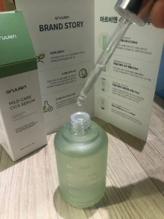 아르비엔 마일드케어 비건 시카세럼 — 5점을 준 리뷰어가 2021년 2월 올린 사용 사진