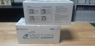 나무드 [식약처허가] KF-AD 국내생산 메디토피아 비말차단 마스크 50매 대대형 헬스 운동 2 BOX — 5점을 준 리뷰어가 2021년 10월 올린 사용 사진