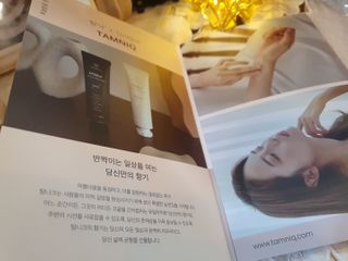 탐니크 러셀브 우먼 솔리드 퍼퓸 — 5점을 준 리뷰어가 2021년 1월 올린 사용 사진