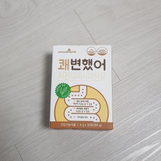 十二夜님이 올린 리뷰 사진 1
