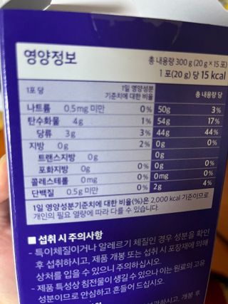 김단님이 올린 리뷰 사진 3