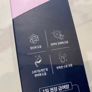 코코몰리 고양이 구강• 헤어볼 데일리 /신장• 요로 데일리 — 5점을 준 리뷰어가 2021년 1월 올린 사용 사진