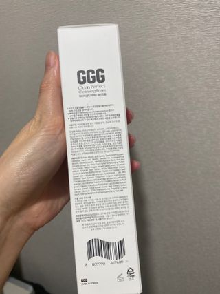 지지지 클린 퍼펙트 클렌징폼 120g — 5점을 준 리뷰어가 2022년 3월 올린 사용 사진