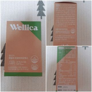 수효니잉님이 올린 리뷰 사진 4