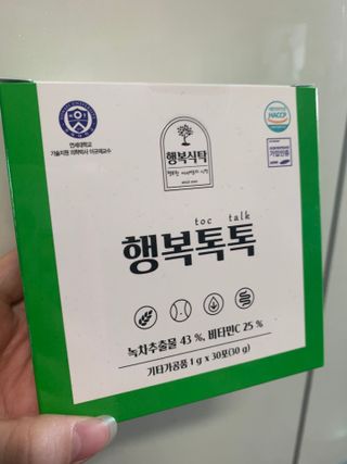 하트잼님이 올린 리뷰 사진 1