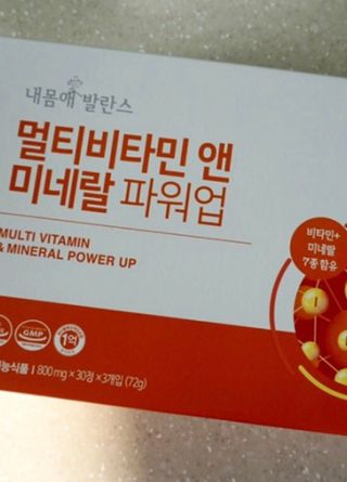 이아님이 올린 리뷰 사진 1