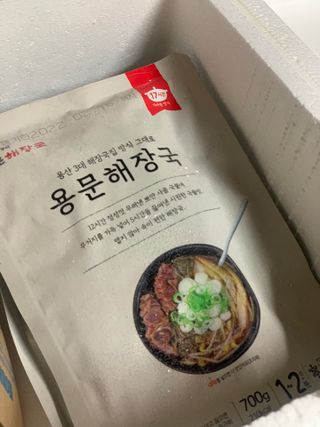 해랑님이 올린 리뷰 사진 1