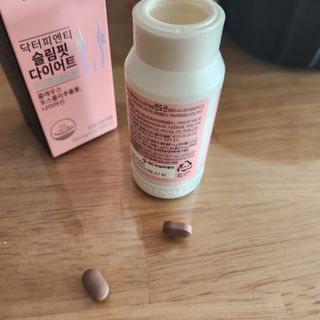 닥터피엔티 [Dr.PNT] 하루 2알로 건강한 다이어트! 한겨울에도 체지방만 쏙~ 슬림핏 다이어트 — 5점을 준 리뷰어가 2023년 3월 올린 사용 사진