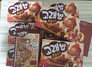 고래밥초코범벅 고래밥 초코범벅 — 5점을 준 리뷰어가 2021년 10월 올린 사용 사진