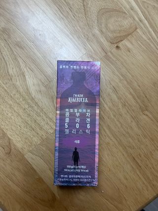 엘리샤코이 아임얼라이브 콤부차 콜라겐 506 스틱젤리 석류 — 5점을 준 리뷰어가 2021년 12월 올린 사용 사진