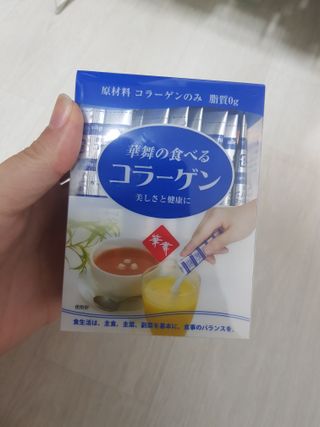 하나마이 100 프로 저분자 피쉬콜라겐 — 3점을 준 리뷰어가 2023년 3월 올린 사용 사진