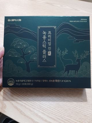 빛날Hwan님이 올린 리뷰 사진 1