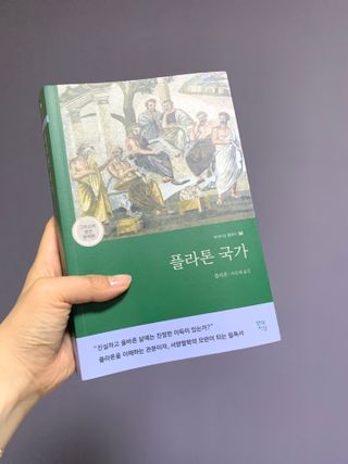 플로로님이 올린 리뷰 사진 1