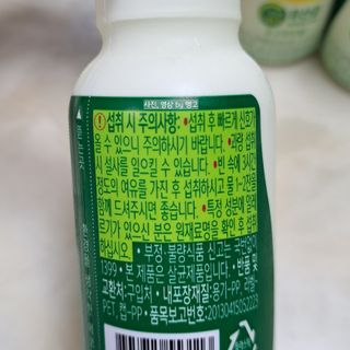 nana님이 올린 리뷰 사진 3