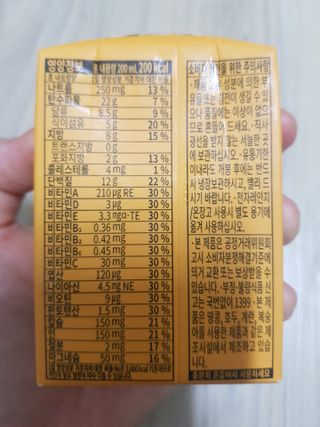 안녕지9인님이 올린 리뷰 사진 3