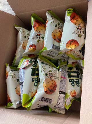 오리온 오징어땅콩의 짭짤고소 신제품, 구운김땅콩 — 5점을 준 리뷰어가 2022년 5월 올린 사용 사진