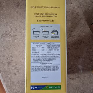 llast님이 올린 리뷰 사진 2