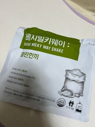클린24시간  클린한끼 쉐이크 1세트 (5개) — 4.5점을 준 리뷰어가 2023년 2월 올린 사용 사진