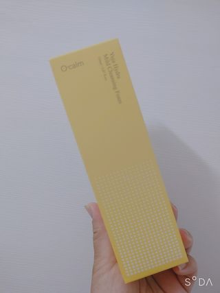 [오캄] 유자 하이드라 마일드 클렌징 폼 — 5점을 준 리뷰어가 2022년 8월 올린 사용 사진