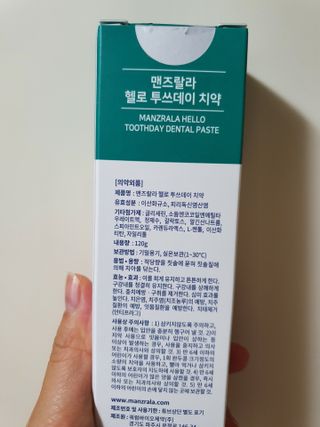 리리님이 올린 리뷰 사진 3
