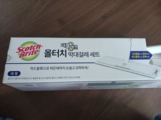 람보슈터님이 올린 리뷰 사진 1