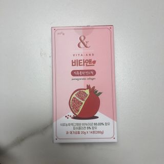 유제이님이 올린 리뷰 사진 1