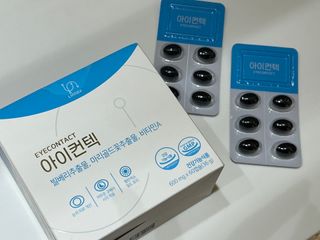 뚜나벨님이 올린 리뷰 사진 2
