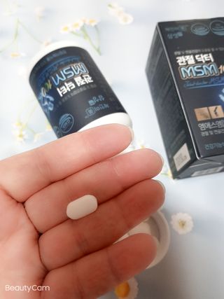 체인미 관절 및 연골건강에 도움을 줄수있는 관절닥터 MSM100 — 5점을 준 리뷰어가 2021년 11월 올린 사용 사진