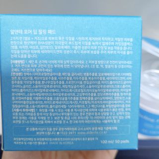 kaya님이 올린 리뷰 사진 4