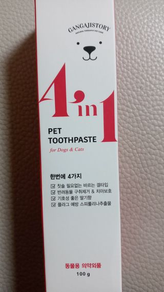 희야님이 올린 리뷰 사진 1