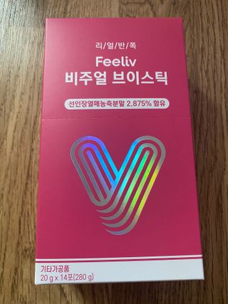 필리브 비주얼 브이스틱 — 5점을 준 리뷰어가 2021년 6월 올린 사용 사진