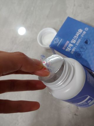 홍제이님이 올린 리뷰 사진 3