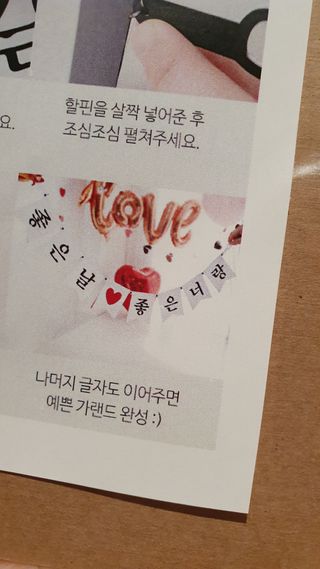 데이지맘님이 올린 리뷰 사진 1
