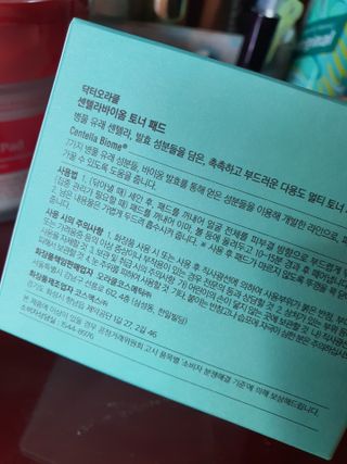 o7902o님이 올린 리뷰 사진 2