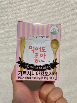 씀씀이님이 올린 리뷰 사진 3