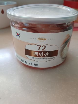 탱탱볼님이 올린 리뷰 사진 3