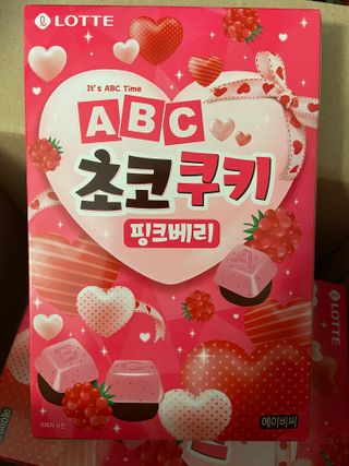 베일리님이 올린 리뷰 사진 1
