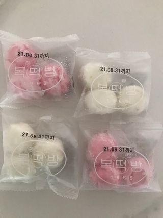 댕댕이님이 올린 리뷰 사진 2