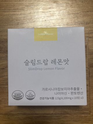 [슬림드랍 레몬맛] 건기식 다이어트 보조제 겸 비타민 — 4.5점을 준 리뷰어가 2022년 1월 올린 사용 사진