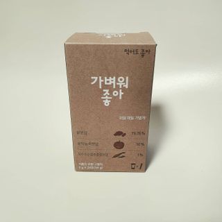 뿌꾸님이 올린 리뷰 사진 4