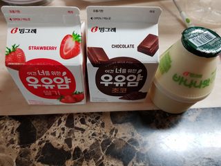쭈맘님이 올린 리뷰 사진 2